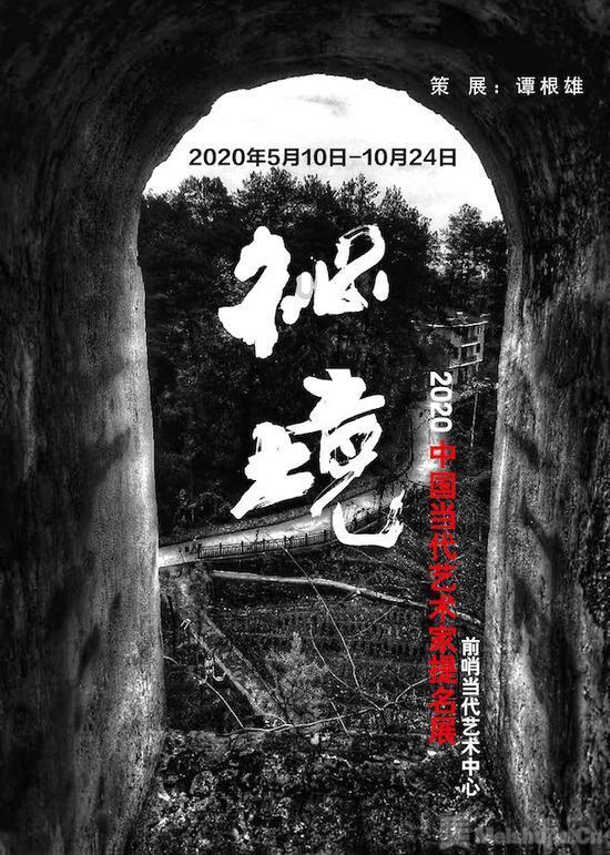 新夺宝英雄
