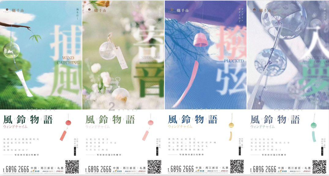 古埃及来找茬