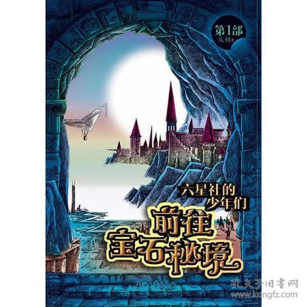 河锡辰结束见面会「1举动超暖」! 主持人李嘉文揭私下互动