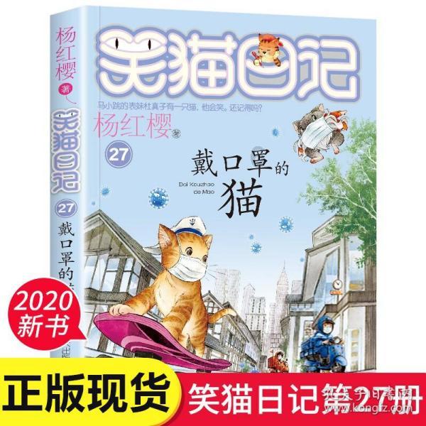 外地购买二手一定要注意这些，这次老司机竟然失误了，什么情况？游戏画面