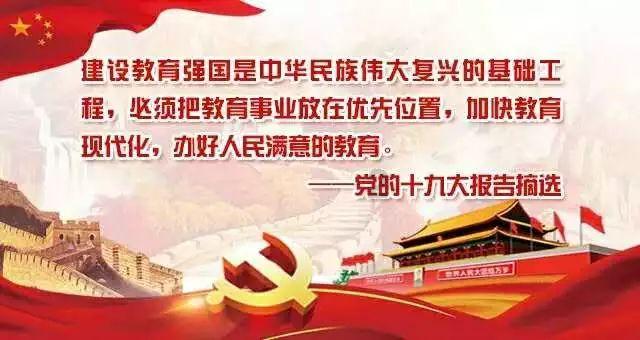 天下X天下