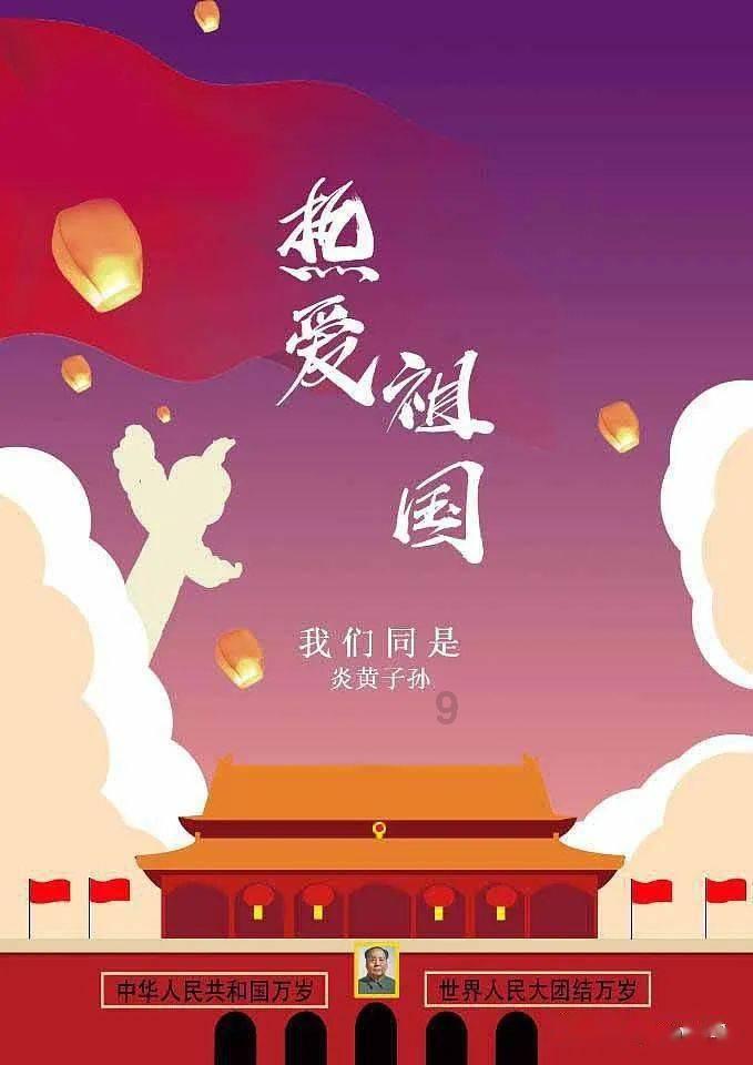 救援小橘猫