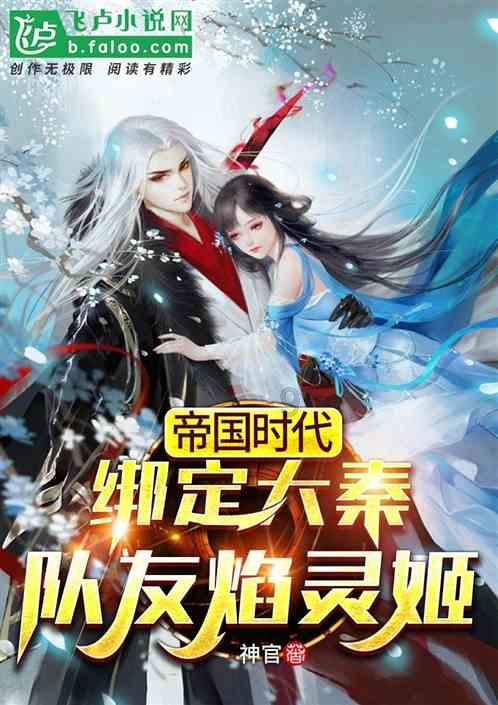 南钢股份将于2月20日召开股东大会，共审议8项议案