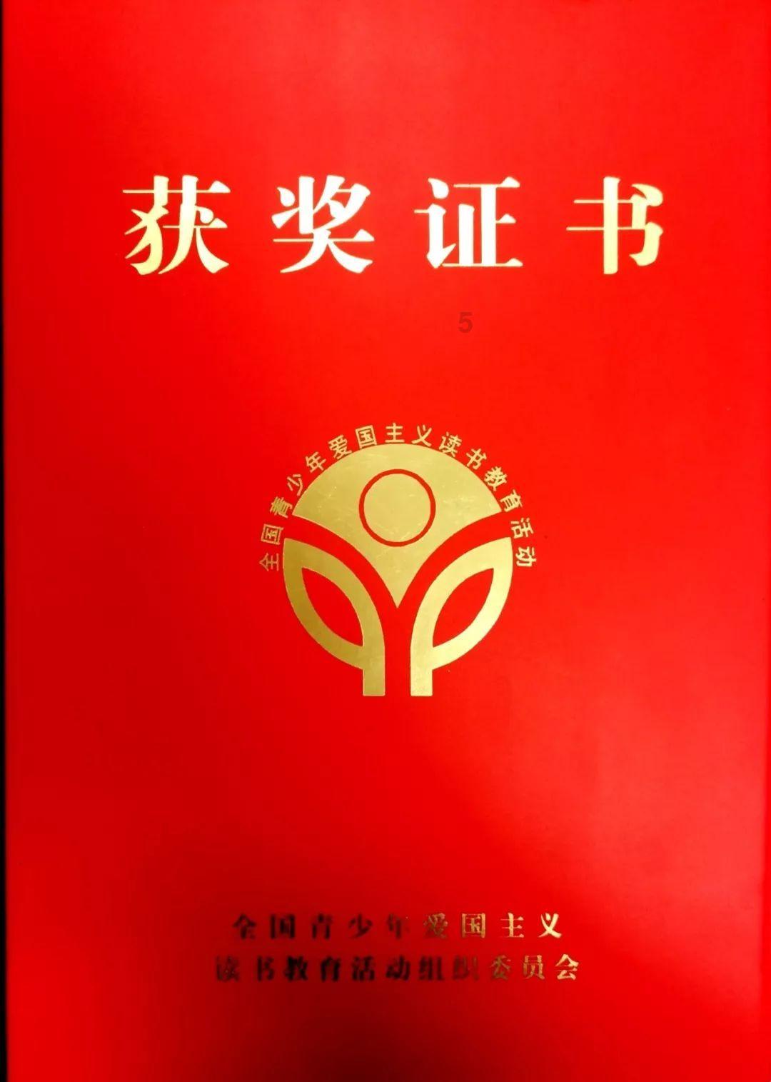 千昭词