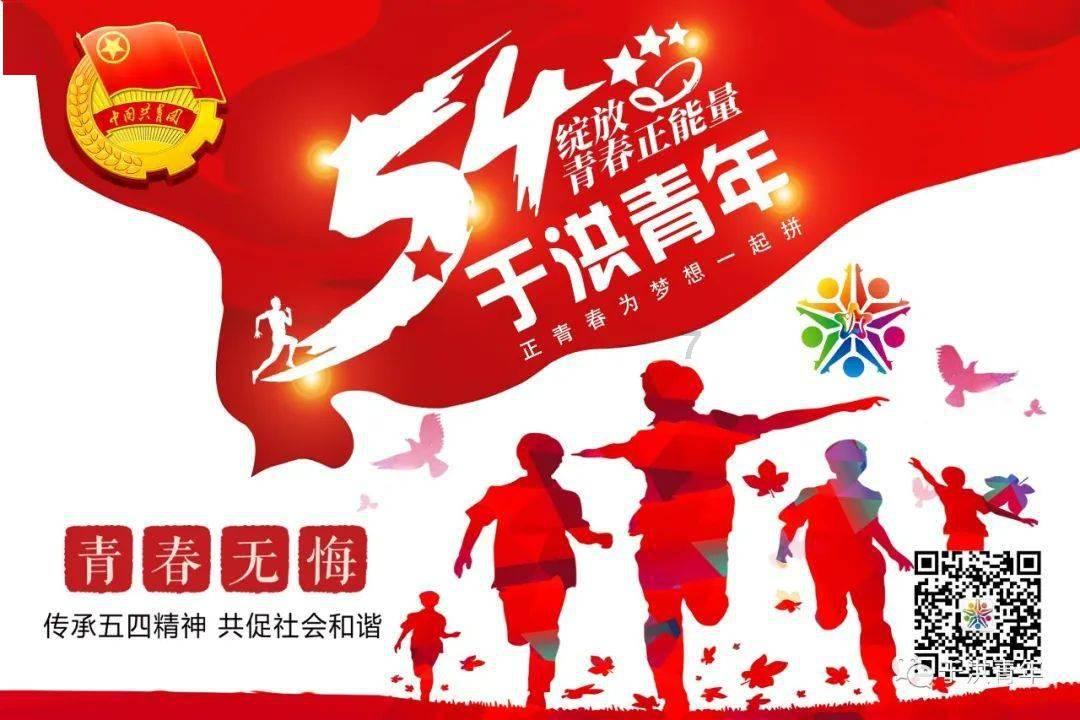 提价破局,牛栏山如何攥住百亿入场券?