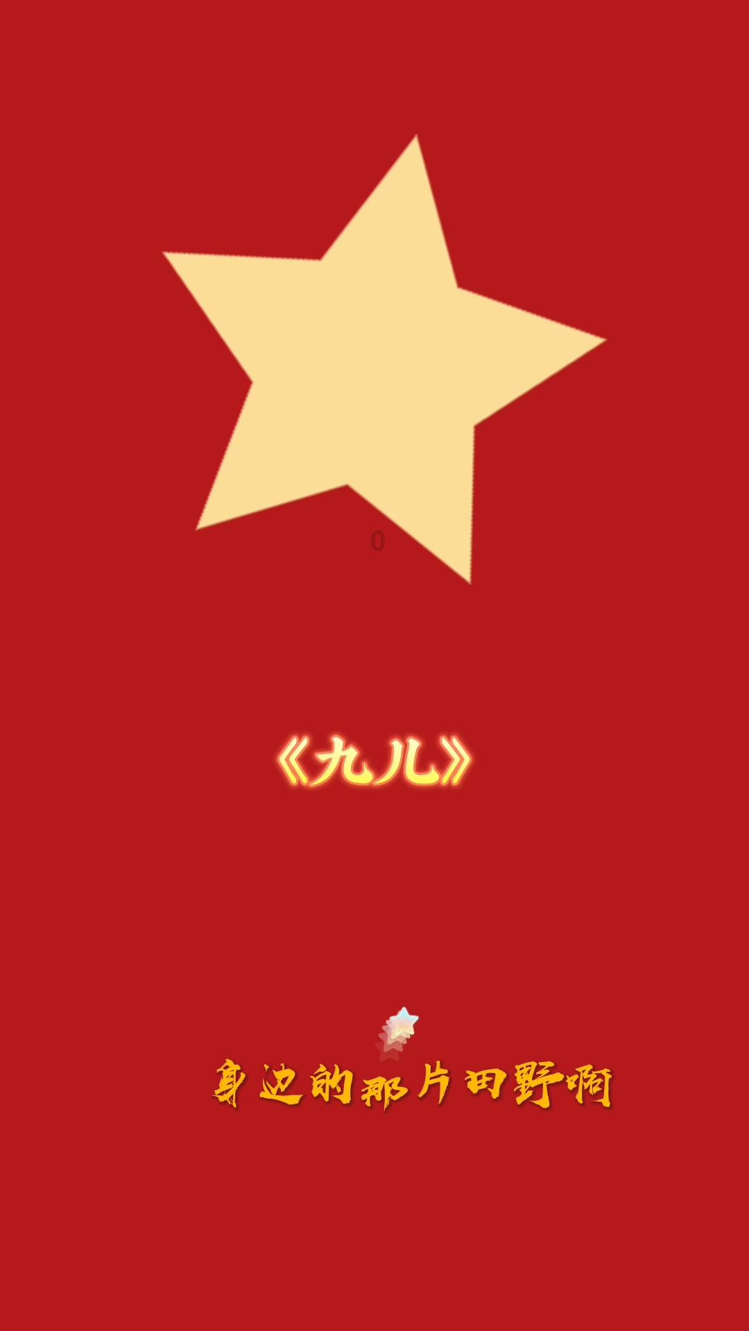 冰城公安热情帮扶暖人心