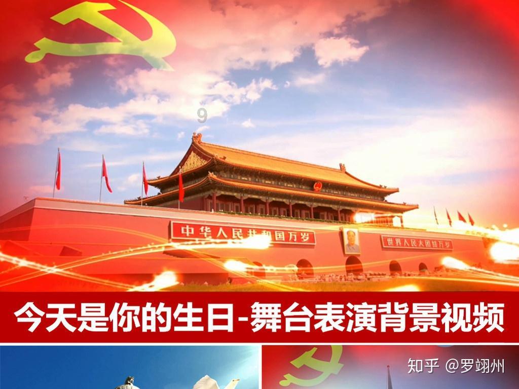 《鬼谷八荒》被追杀找师傅方法
