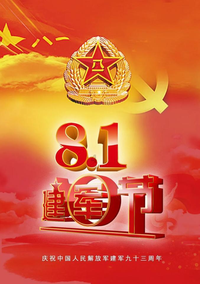 时尚发型女孩