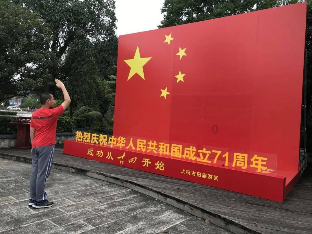 金西监狱| 探望慰问暖民心 携手共进助振兴