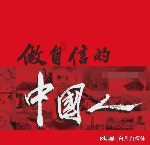 高价的“中考专用绳”