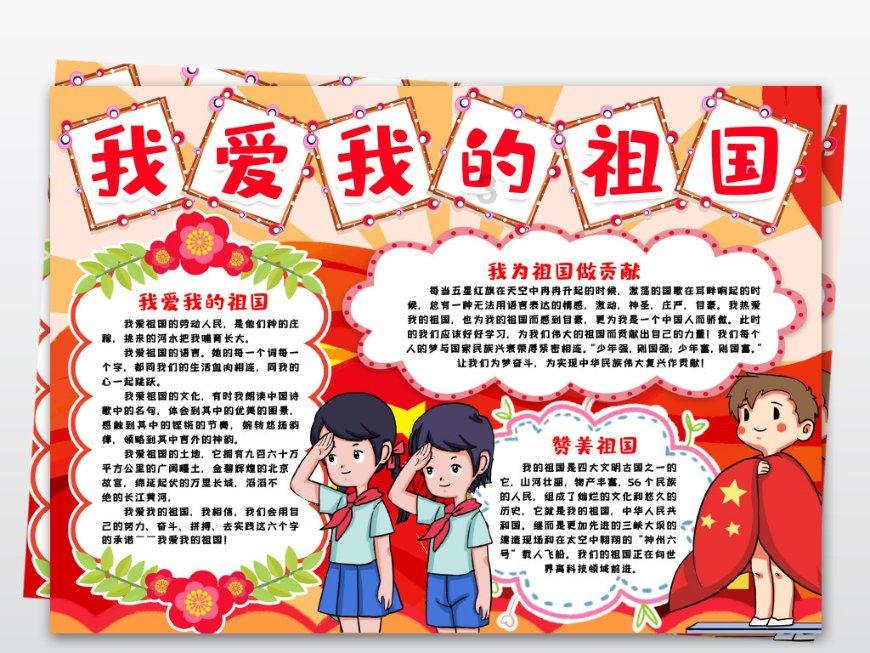 Palworld幻兽帕鲁什么时候上线