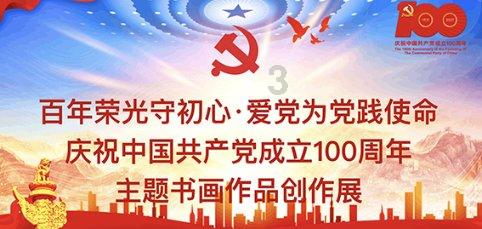 悬崖跳水运动