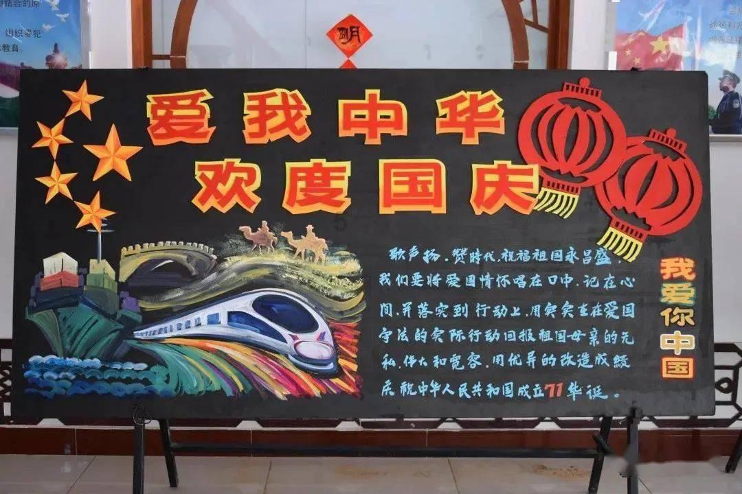 寻找丢失物品