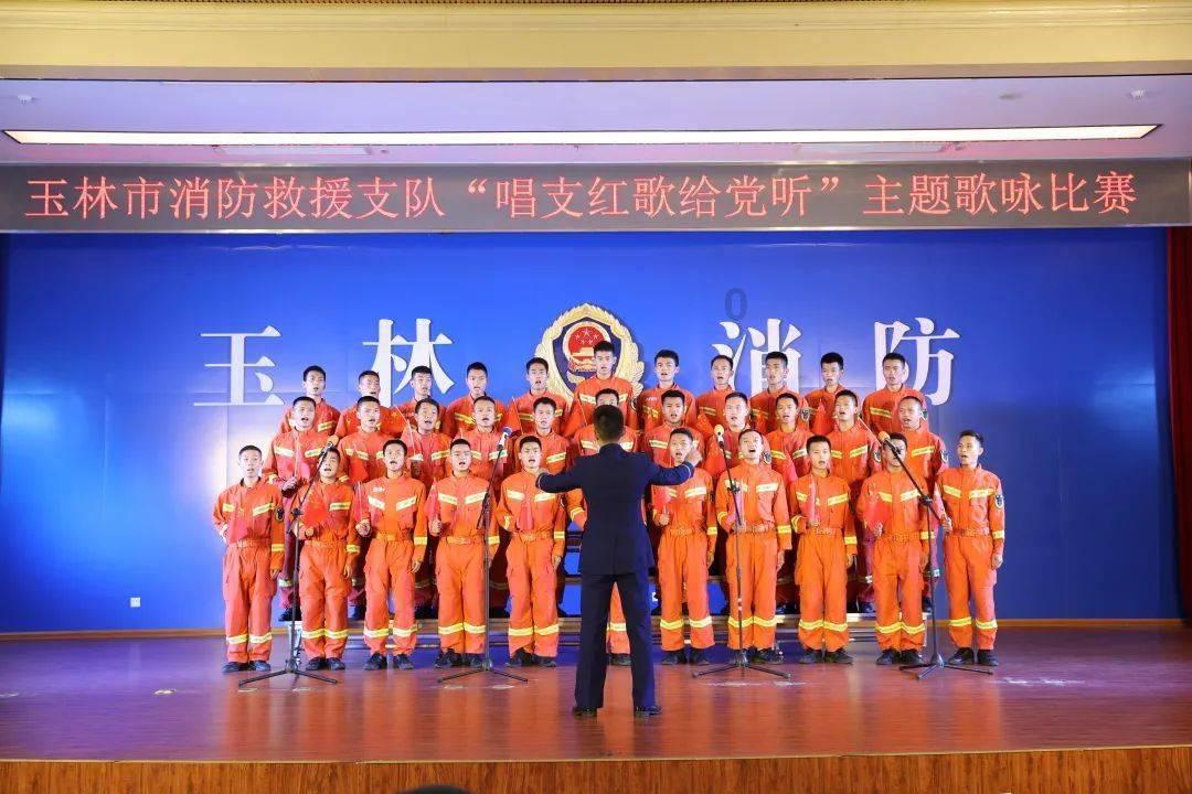 值班电话