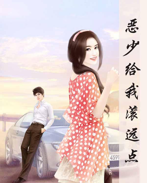轩辕剑外传云之遥