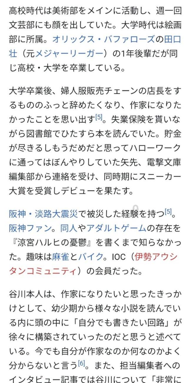 扎根农村服务“一老一小”