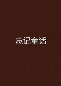 你觉得2022年金鸡奖哪部提名电影最名副其实？